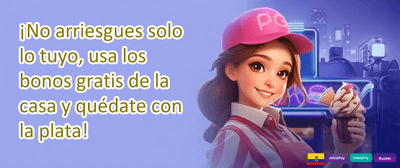 Lluvia de Giros Gratis promotional banner